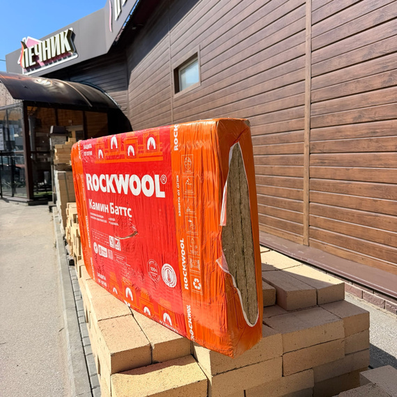 Базальтовая вата фольгированная Rockwool Камин Баттс 1000х600х30 мм, цена за 1 лист № 2