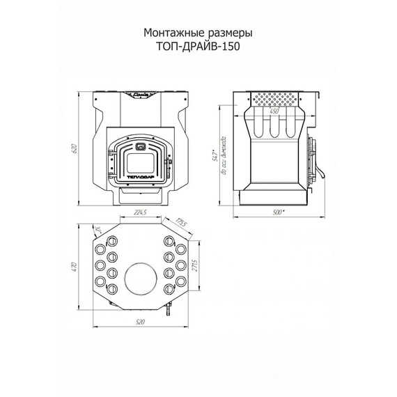 Топ-Драйв-150 печь отопительная до 150м3 38980