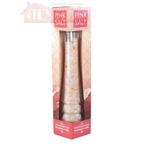 Соляная мельница "Гималайская розовая соль PINK SALT" 250 грамм 600