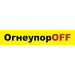 ОгнеупорOFF ОгнеупорOFF